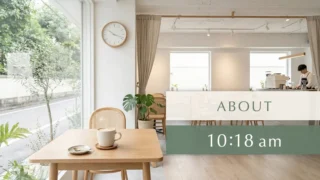 10:18amのブログ紹介ページのアイキャッチ画像